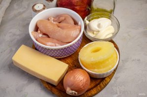 Салат "Екатерина Мудрая" Салат "Екатерина Мудрая"