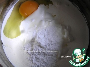 Блинчики "Кармен"