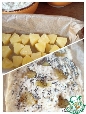 Безглютеновая творожная запеканка Безглютеновая творожная запеканка