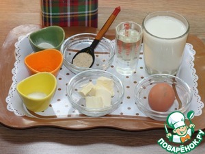 Пироги с мясным фаршем, овощами, соусом Пироги с мясным фаршем, овощами, соусом