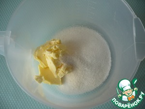 Капкейки в вафельных стаканчиках "Нетающее мороженое" Капкейки в вафельных стаканчиках "Нетающее мороженое"