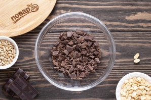 Шоколадная халва Шоколадная халва