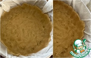 Тарт с клубникой и сметанной заливкой Тарт с клубникой и сметанной заливкой