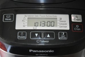 Дарницкий хлеб на закваске в хлебопечке Дарницкий хлеб на закваске в хлебопечке