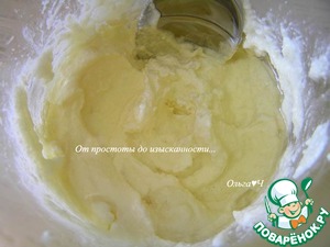 Творожный пирог с клубникой