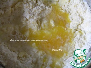 Пирог с абрикосами и малиной Пирог с абрикосами и малиной