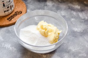 Кекс рождественский Кекс рождественский