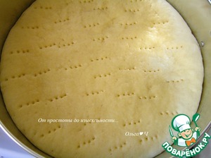 Сочный клубничный пирог