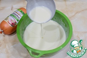 Блины с начинкой из колбасы и сыра Блины с начинкой из колбасы и сыра