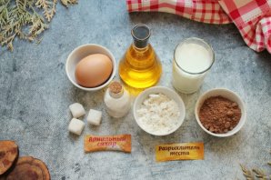 Турецкий шоколадный мокрый кекс Турецкий шоколадный мокрый кекс