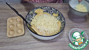 Французкая закуска к вину