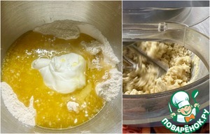 Тарт с клубникой и сметанной заливкой Тарт с клубникой и сметанной заливкой