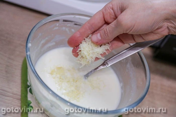Греческая мусака из баклажанов с мясом в микроволновке Греческая мусака из баклажанов с мясом в микроволновке