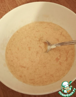 Пирог-киш с грибами и артишоками