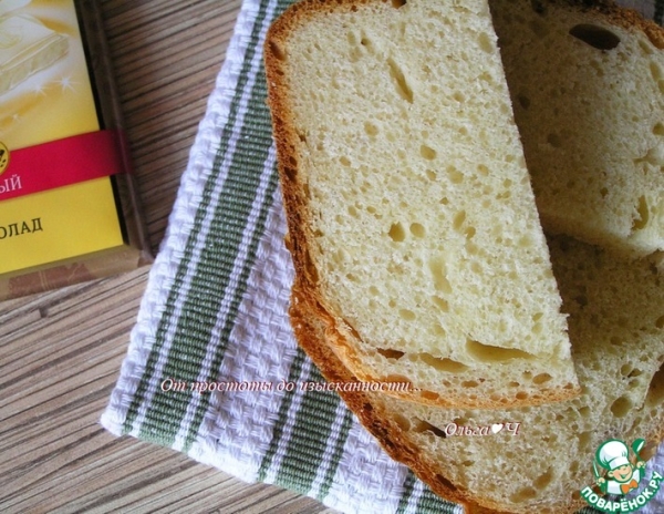 Молочный хлеб с белым шоколадом Молочный хлеб с белым шоколадом