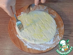 Морковный Тарт Татен