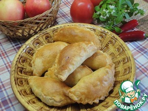 Слоеные пирожки с мясом "Эмпанадас"