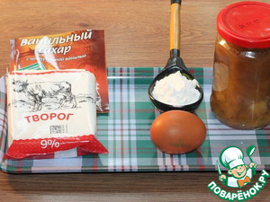 Булочки-трубочки с творогом и повидлом Булочки-трубочки с творогом и повидлом