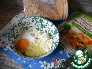 Творожно-овсяные вафли с ветчиной Творожно-овсяные вафли с ветчиной