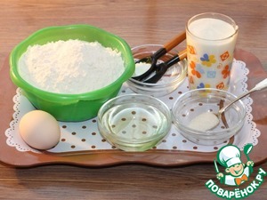 По мотивам кребли или вергуны По мотивам кребли или вергуны