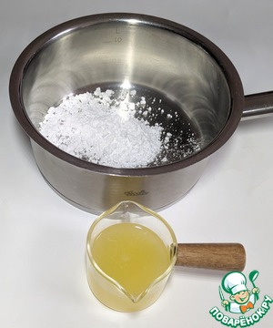 Лимонно-мандариновый миндальный пирог Лимонно-мандариновый миндальный пирог