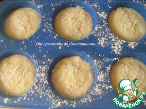 Дынные кексы с кокосовой стружкой