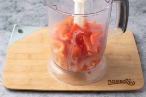 Заправка для борща замороженная Заправка для борща замороженная