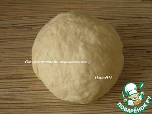 Постные чебуреки с кускусом и цукини Постные чебуреки с кускусом и цукини