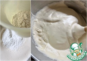 Яблочный рулет Яблочный рулет