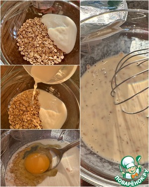 Овсяный блин. Зимний завтрак Овсяный блин. Зимний завтрак