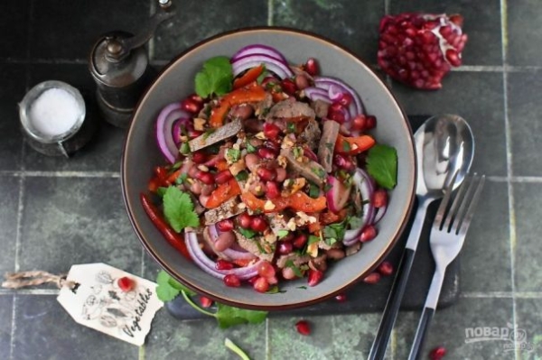 Салат "Тбилиси" с гранатом Салат "Тбилиси" с гранатом