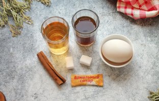 Яичный пунш Яичный пунш