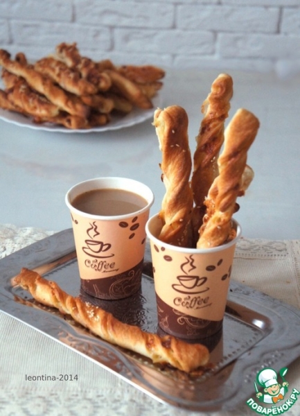 Завертушки Завертушки