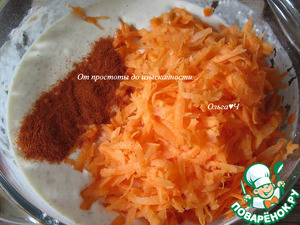 Морковные блины с паприкой
