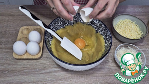 Французкая закуска к вину