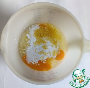 Лимонно-мандариновый миндальный пирог Лимонно-мандариновый миндальный пирог