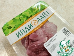 Кулебяка на четыре угла Кулебяка на четыре угла