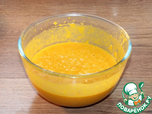 Медово-тыквенный пирог