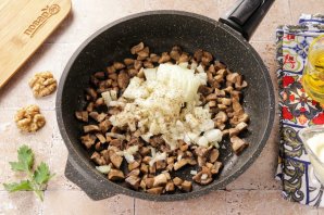 Салат "Леший" Салат "Леший"