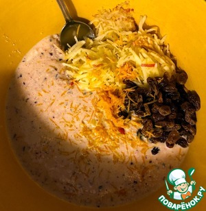 Овсяные маффины с яблоком и клюквой Овсяные маффины с яблоком и клюквой