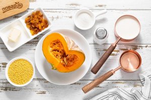 Каша из тыквы Каша из тыквы