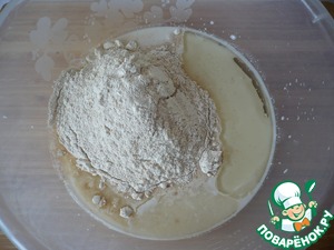 Праздничный рыбный пирог"FORTUNA" Праздничный рыбный пирог"FORTUNA"