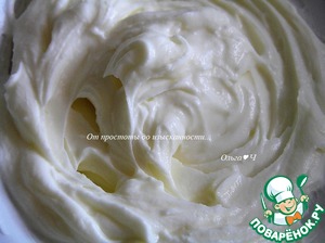 Тарт "Ягодная полянка" Тарт "Ягодная полянка"