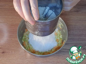 Овощная пицца из моркови и кабачка