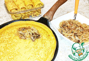 Тыквенные блинчики фаршированные капустой и грибами