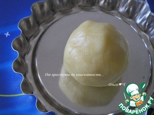 Тарт "Ягодная полянка" Тарт "Ягодная полянка"