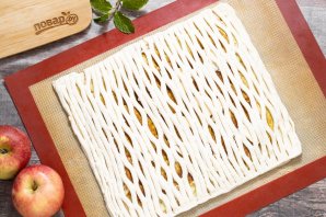 Слоеный пирог с яблоками Слоеный пирог с яблоками