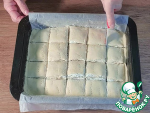 Слоеный пирог с брынзой