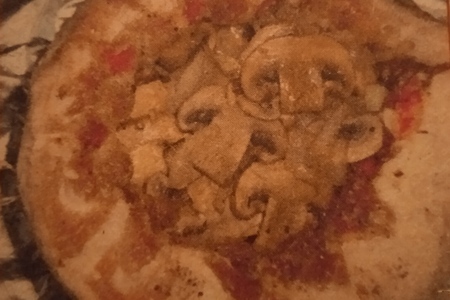 Лесной пенек (мясное блюдо) Лесной пенек (мясное блюдо)