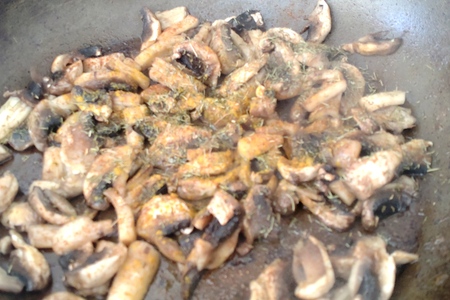 Закуска из овощей и грибов на поленте Закуска из овощей и грибов на поленте